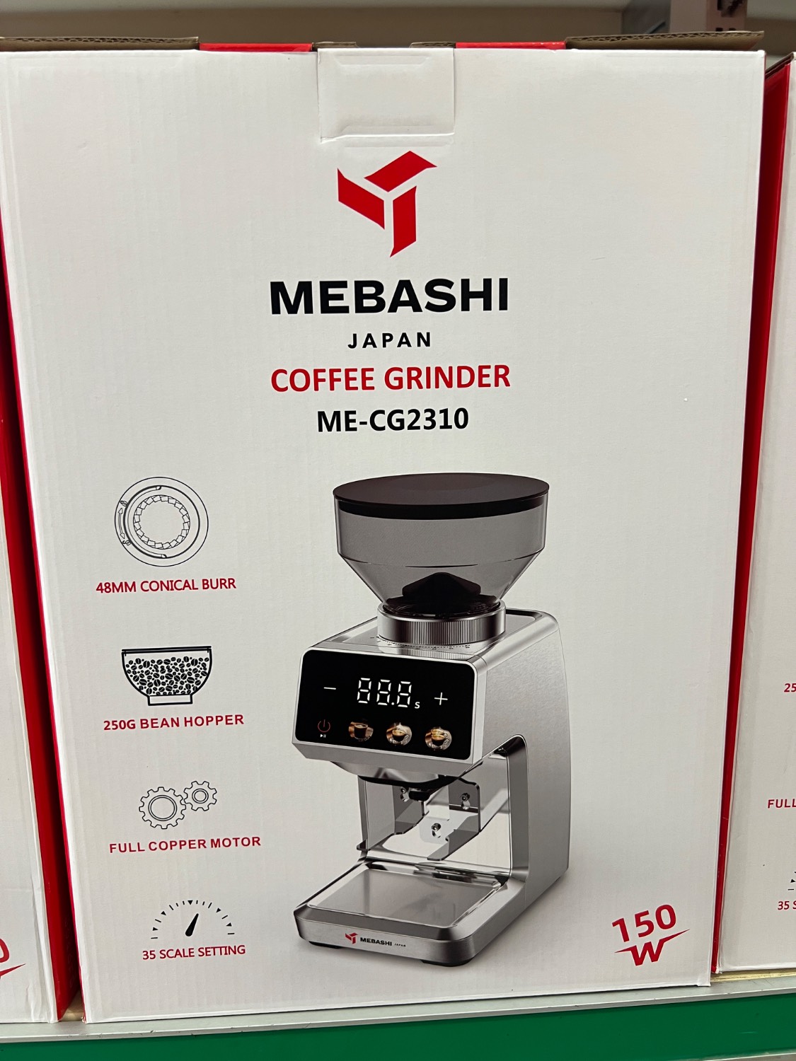 آسیاب قهوه مباشی مدل ME-CG2310
